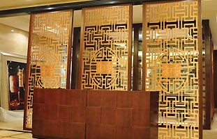 Decorative metal screen