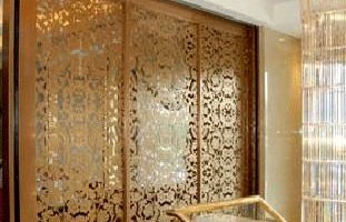 Decorative metal screen